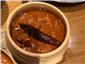 wild boar vindaloo